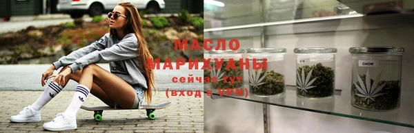 крисы Кстово