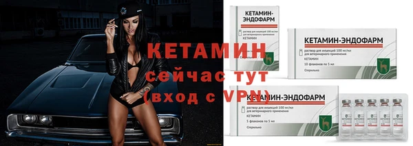 круглые Крымск