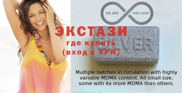 марихуана Нефтекумск