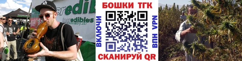 Марихуана VHQ Пионерский